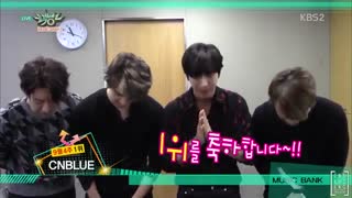 اعلام نتیجه یMusic Bank 15/10/02 - CN Blue Cinderella No. 1