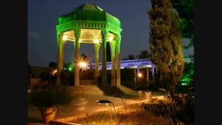اواز استاد ایرج بسطامی کربوکسی تراپی