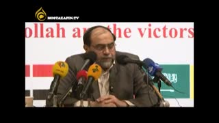 افشاگری استاد حسن رحیم پور ازغدی در باره  آل سعود