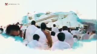 حج ؛ مظهر تشکیل امّت اسلامی