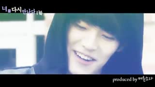 Kim woobin & Lee Jung suk  fanfiction بازم ازین منحرفانه ها:)))))