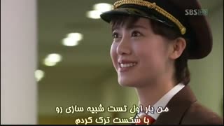 کاپیتان مراقبمون باش2(part6)