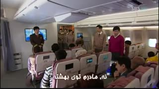 کاپیتان مراقبمون باش2(part7)