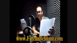 روش خوانش صحیح شعر