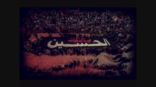 توحیدلو-شفاعت امام حسین(ع) برنفرین مادر