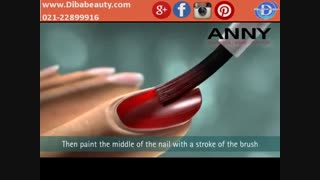 آموزش گام به گام استفاده از لاک آنی Anny