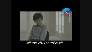 می خواهید چه کاره بشوید