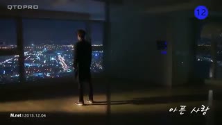 Painful Love(وارثان-باصدای لی مین هو)