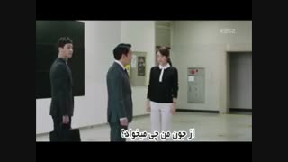 سریال من و نخست وزیر«قسمت1»