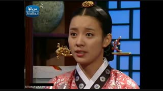 افسانه دونگ یی - قسمت 43