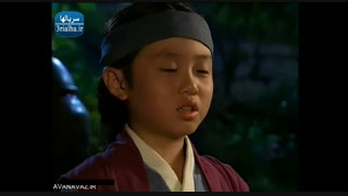 افسانه دونگ یی - قسمت 45