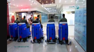 زمینشوی سرنشین دار-کفشوی خودرویی-نظافت صنعتی پاساژها