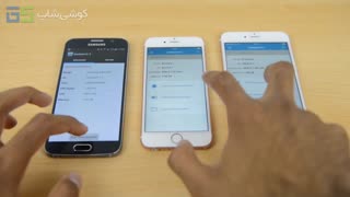 مقایسه بنچمارک Galaxy S6، iPhone 6s و iPhone 6s Plus
