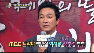 سریال دختر امپراطور (نشست فیلم part 1 )