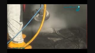 فروش تجهیزات نظافت صنعتی_شرکت ابراهیم