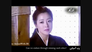 ایمان (وب آسیایی)