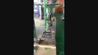 دستگاه بسته بندی