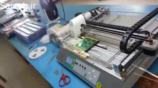 دستگاه مونتاژ اتوماتیک برد الکترونیکی SMD