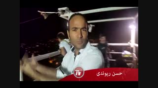 ترسناک ترین سقوط آزاد یک هنرمند از ارتفاعات تهران - خفن