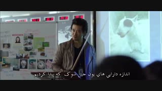 فیلم قلبمو بدزد-پارت8(Steal My Heart )