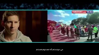 شوخی مسی با رونالدو با زیرنویس