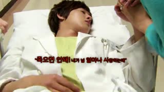 سریال بوسه شیطنت آمیز2_خاطرات سونگجو 5 (کامل)