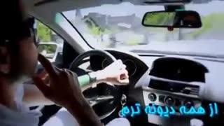 ویدئو کلیپ عاشقانه با صدای ۴ تا از خوانندگان