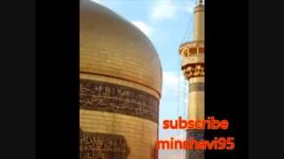 زندگی امام حسین (ع) - قسمت اول