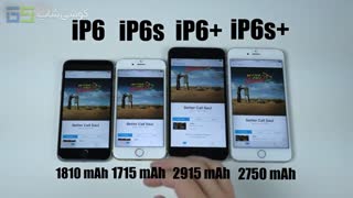 مقایسه میزان شارژدهی دو نسل اخیر آیفون