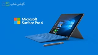 معرفی Microsoft Surface Pro 4