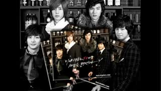 آهنگ پسران فراتر از گل