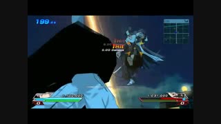 ایچیمارو vsبیاکویا