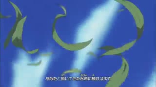 تیتراژ پایانی 22 انیمه ناروتو شیپودن-Naruto Shippuden Ending 22 م