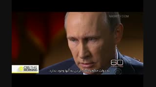 ما مجوز نقض حقوق بشر داریم!!!