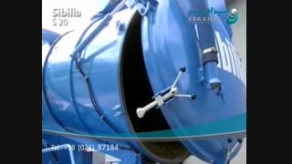 وکیوم لودر|جاروبرقی مخصوص صنایع سیمان|نظافت صنایع و کارخانه های سیمان   87184-021