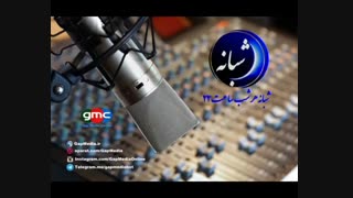 آخرین خبر از فامیل دورتا بازی دوباره عابدزاده