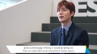 لی مین هو کامل مصاحبه با ترجمه فارسی فریماه