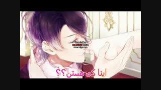 ??Those who are...??Dialavers