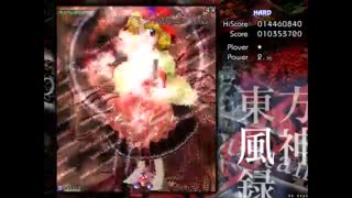 WHAT  IS TOUHOU?! معرفی پراجکت توهو