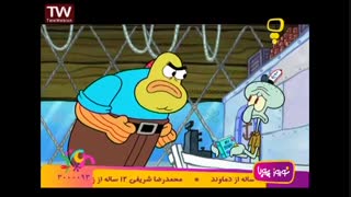 کتاب زرد کوچک