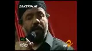 گلدی محرم
