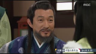 دخترامپراطورقسمت106