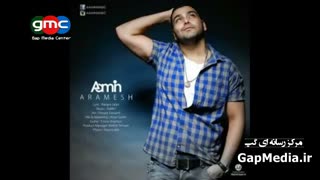 ریمیکس آهنگهای جمعه 17مهر1394