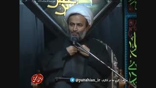 خدا رو شکر کنید که عشق حسینش را در قلب شما جای داد...