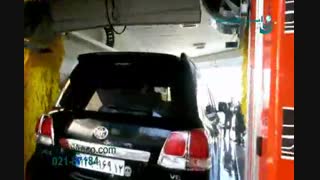 کارواش های اتوماتیک شرکت ابراهیم