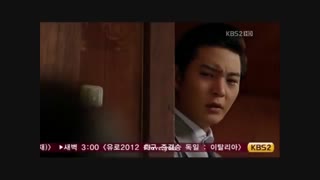 موزیک ویدیو سریال ماسک عروس