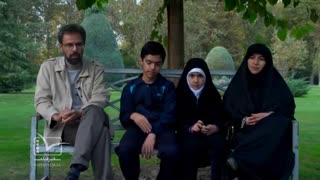 مستند بوستان خانواده