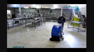 فروش دستگاه کفشوی, قیمت دستگاه کفشوی, اسکرابر کفشوی