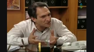 سریال خانه به دوش - قسمت 8