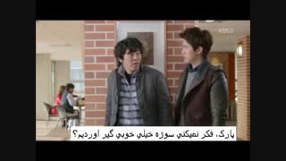 سریال من و نخست وزیر«قسمت8»